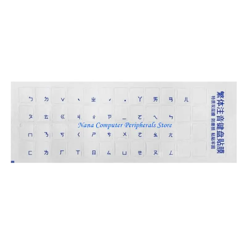 F68C Keyboard Sticker Taiwan Phonetic Letters Stickers for Computer Keypad Colored Characters on Clear Background Optional