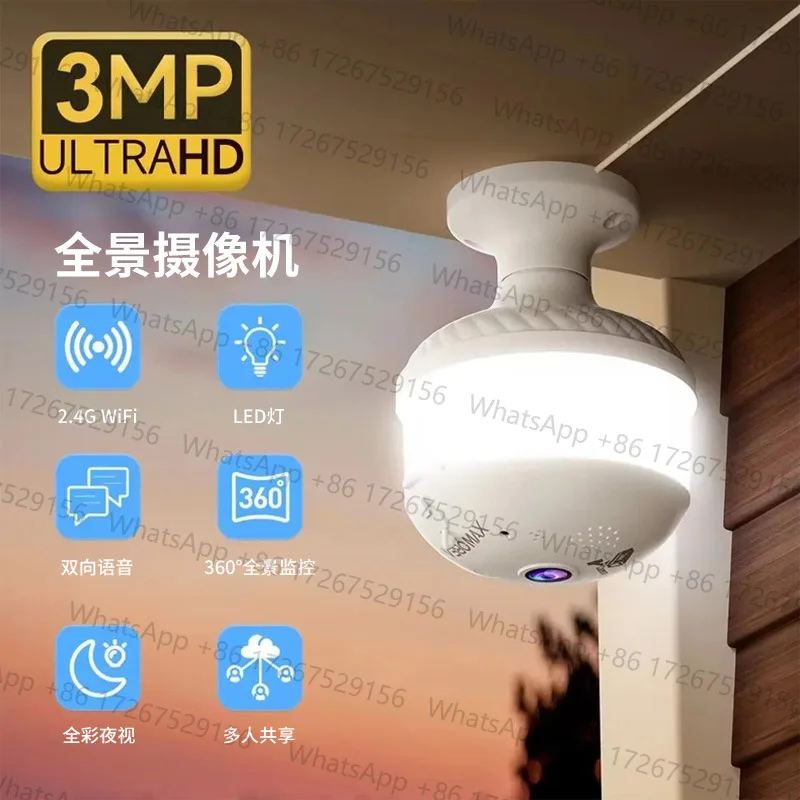 3MP 1296P V380pro APP Floodlight E27 Full Color 360Degree FishEye Panoramic View VR IP Camera AI Humanoid Detection CCTV Monitor