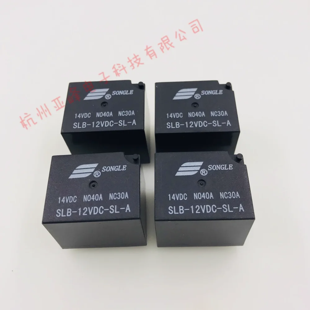 2PCS Automobile Relay  SLB-12V 05V 36V 48V 24VDC-SL-A -C 6PIN 7PIN 40A