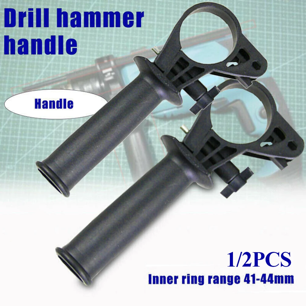Universal Side Hammer Electric Drill Handle Fits Replacement Grinding Machine Durable Removable Replacement Grinding Machine