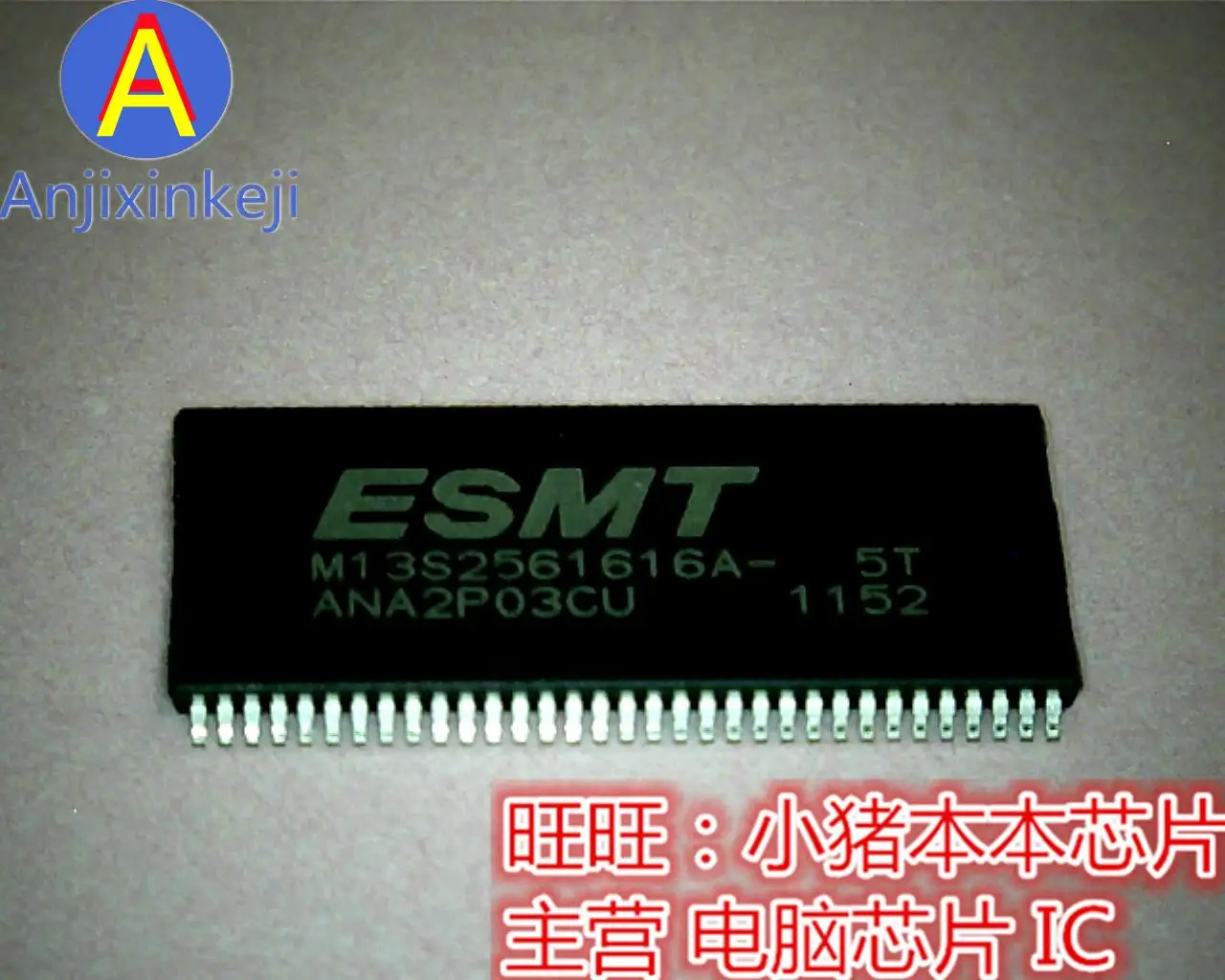 

10pcs 100% orginal new best quality M13S2561616A-5T M13S2561616A-5TG M1352561616A-5T