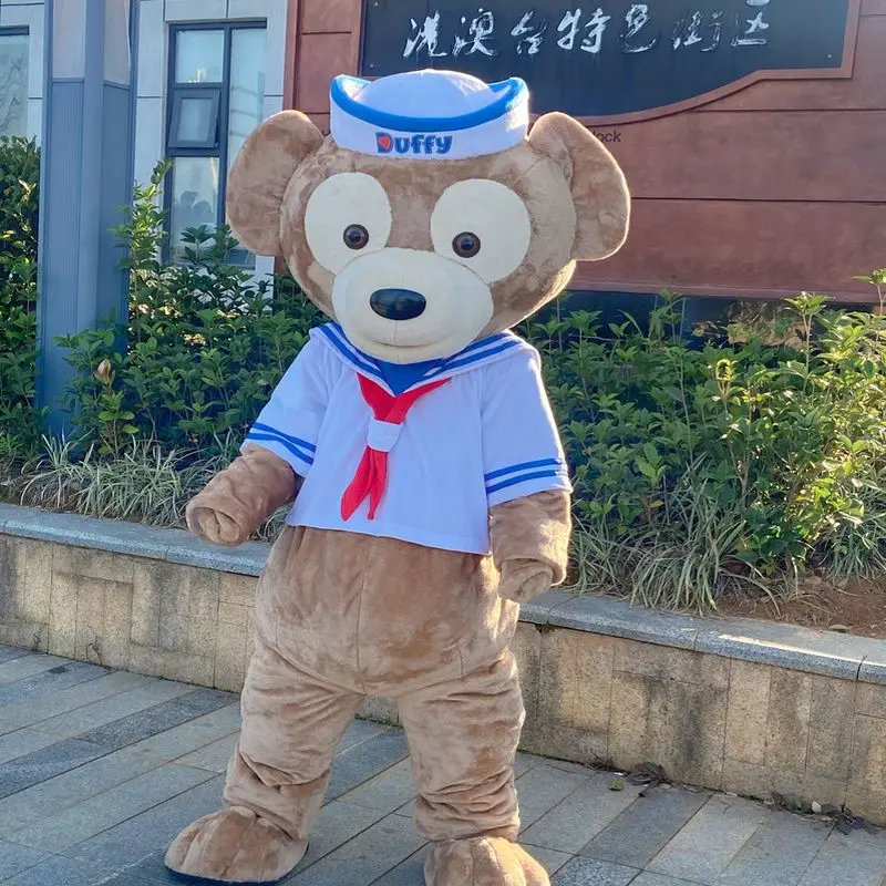 Duffy LinaBell Mascot Costume Donald Duck Mickey Mouse Funny Hilarious Cosplay Suit Anime Characters Performance Outfits Disney