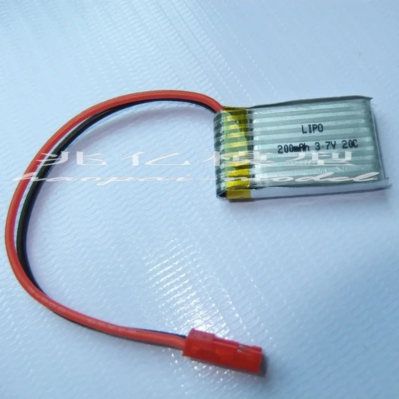 Игрушечная модель самолета с дистанционным управлением, 200 мАч, 250 мАч, 300 мАч, 3,7 В, 20C, литиевая батарея, вилка JST