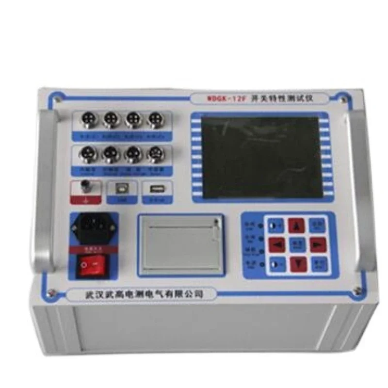 6F HV switch dynamic characteristics High voltage switch mechanical test device