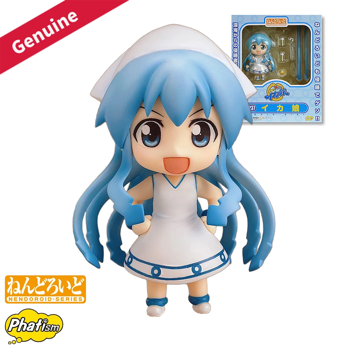 

Оригинальные экшн/куклы Phat Company Nendoroid ( # 237) Шибрику! Коллекция фигурок персонажей аниме Ika Musume Ika Musume