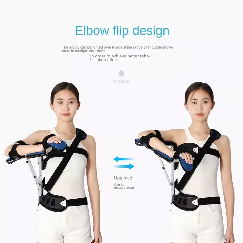 Adjustable shoulder joint abduction brace for humeral fracture and rotator cuff injury fixation bracket for arm dislocation