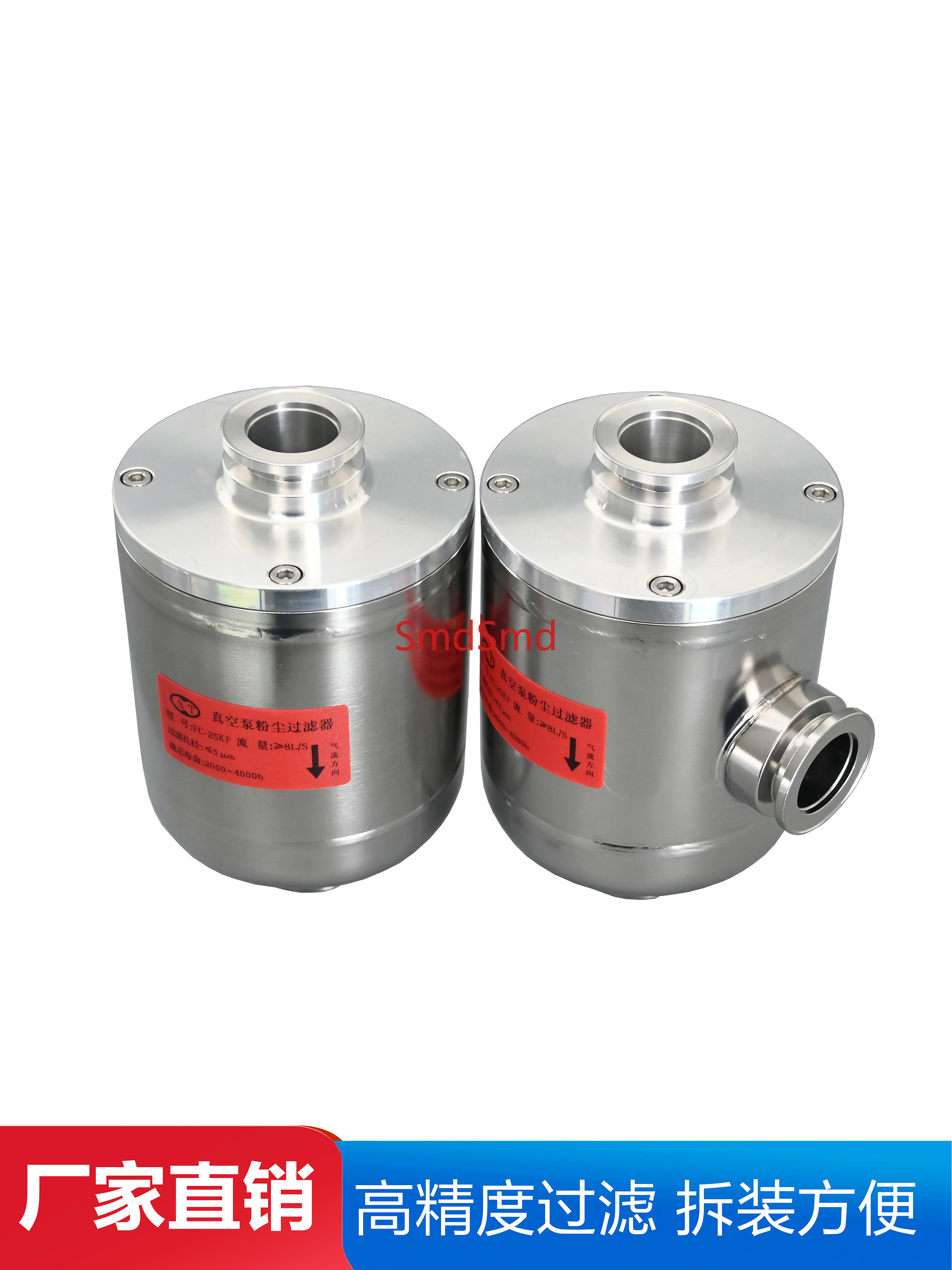 304 stainless steel rotary vane vacuum pump inlet dust filter FC-KF25 KF40