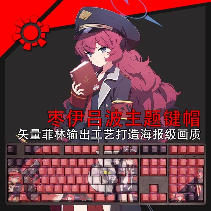 108 Keys/set Blue Archive Natsume Iroha Keycap PBT Backlit Keycaps Cartoon Anime Gaming Key Caps For ANSI 61 87 104 108 Keyboard