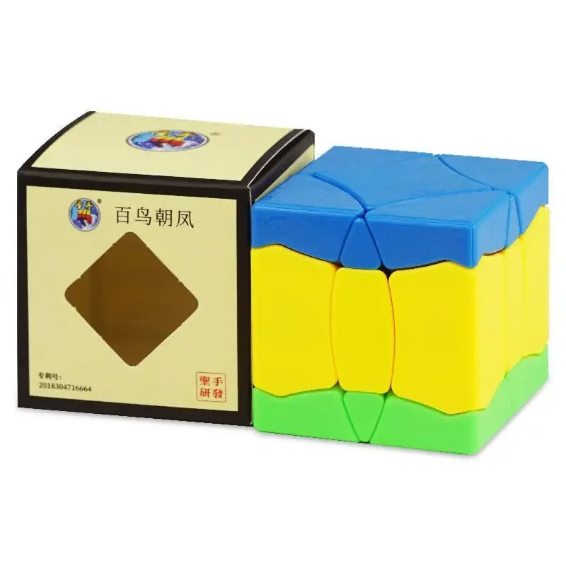 

[ECube] SengSo A Hundred Birds Are Paying Homage To A Phoenix 3x3 Shaped Colorful Cube Puzzle 3x3x3 Educational Toy for Kid