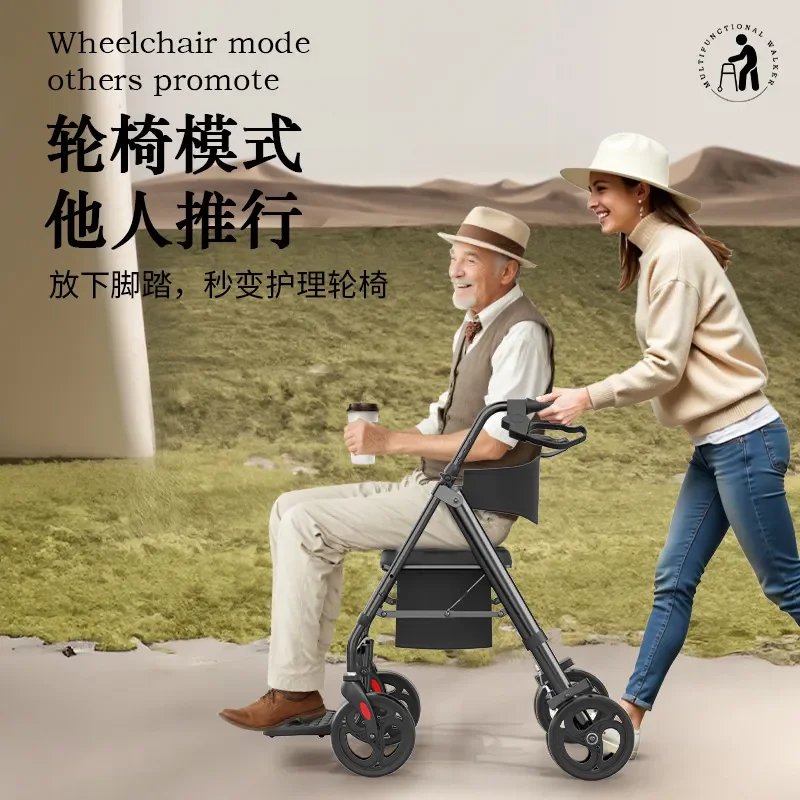 Elderly Walker Cover Protective Dustproof Rain Shield for Walking Aid Trolley Wheelchair Accessory Universal Fit