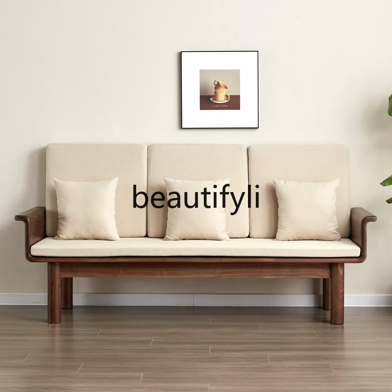 North American black walnut sofa triple bench solid wood furniture white oak sofa