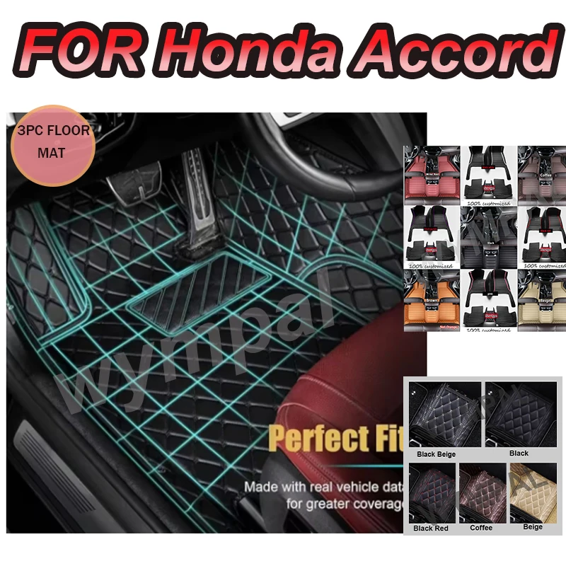 

РОСКОШНЫЕ автомобильные коврики для Honda Accord 2008 2009 2010 2011 2012 2013