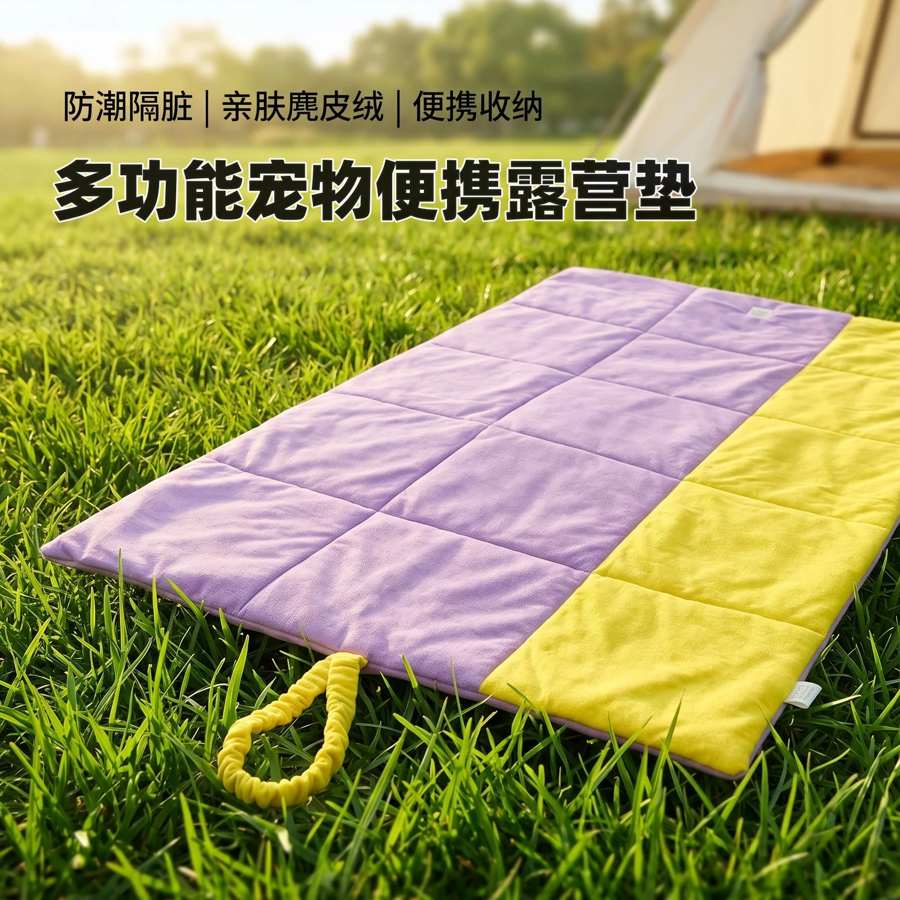 Funda protectora asientos coche mascotas – Impermeable y reversible - imagen 5