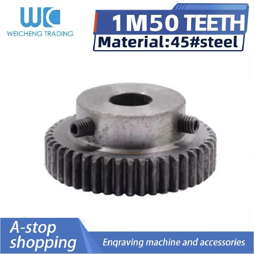 1M50T Hole 8-10-12-14-15 1Pcs 1M Spur Gear Metal Transmission Gear 45# Steel 1M 50 Tooth Pinion Gear Metal Mod