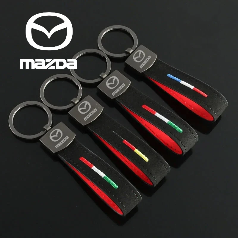 Suede Car Key Chain…