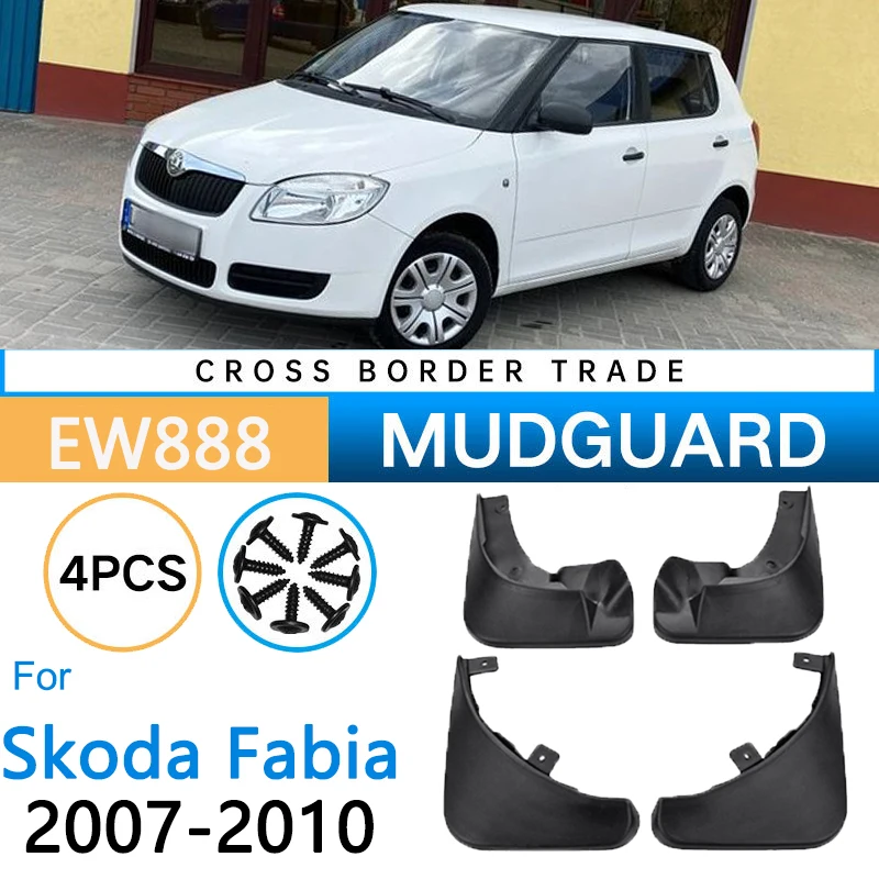 

4 шт. автомобильные брызговики для Skoda Fabia 2 MK2 5J 2010 2009 2008 2007 авто передние и задние колеса брызговики брызговики крыло