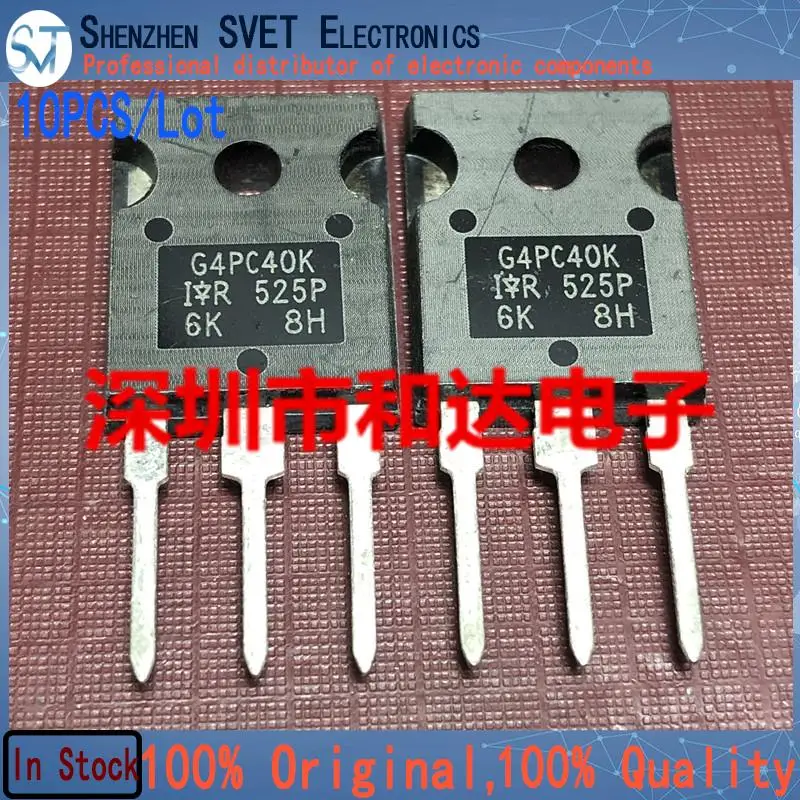 10PCS/Lot G4PC40K IRG4PC40K  MOS TO-247 600V 20A  Imported Original New And In Stock 100%Test