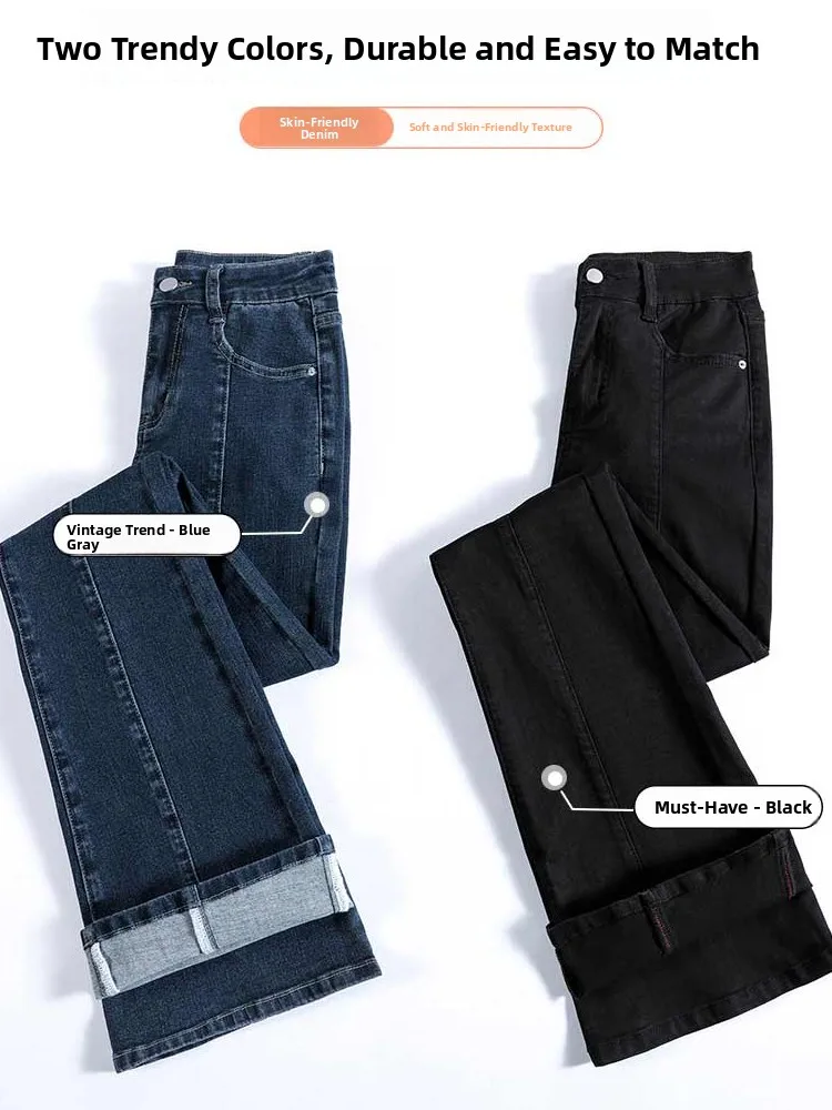 High Waist Bell Bot Jeans Women's Spring 2023 New Sle Slim Fit ort plus Size Light Blue ey Denim Long Pants