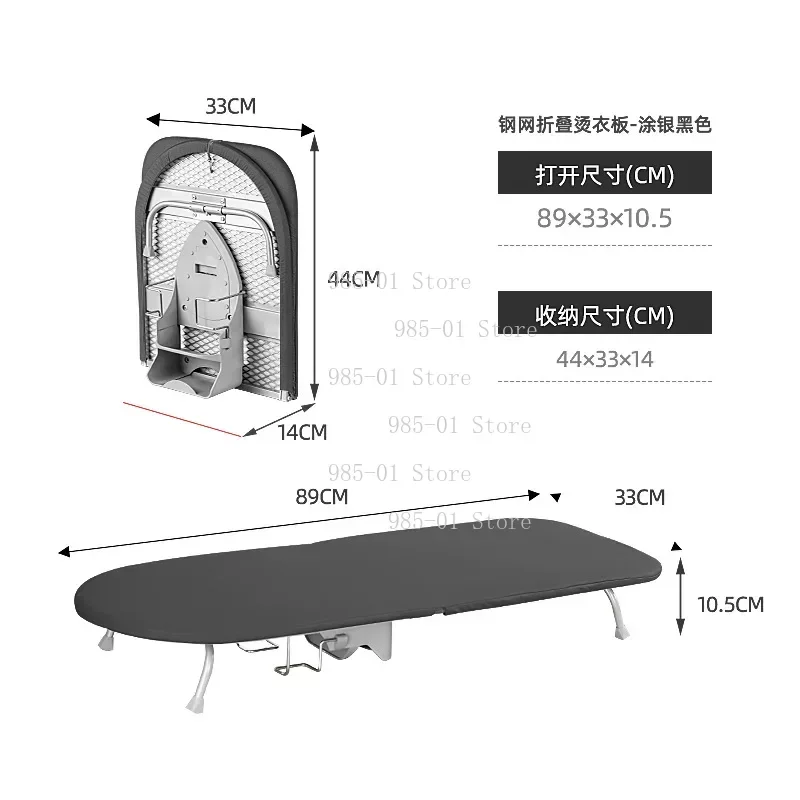 Reinforced Desktop Ironing Table Board, Household Clothes Iron Board with Storage Rack