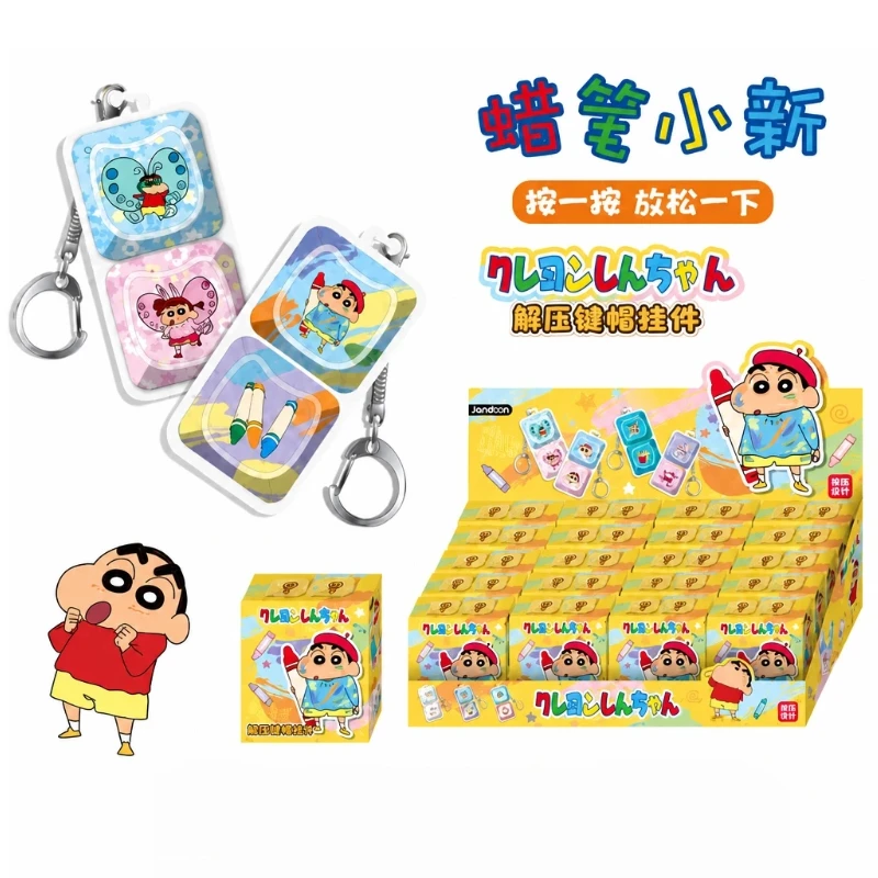 New Crayon Shin Chan Blind Box Keychain Pendant Stress Relief Keycap Trendy Toy Collectible Gift For Adult Fans