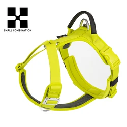 SMALL COMBINATION Pet Reflective Nylon Dog Harness No Pull Vest Soft Adjustable Medium And Large Dog outdoor Walking Running