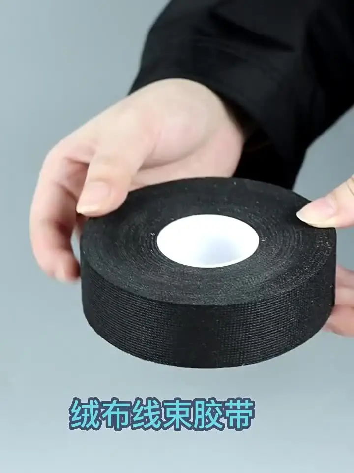 9/15/25/32/50MM Electrical Insulating Tape Heat Resistant Harness Tape Car Cable Harness Wiring Loom Protection Waterproof Tape