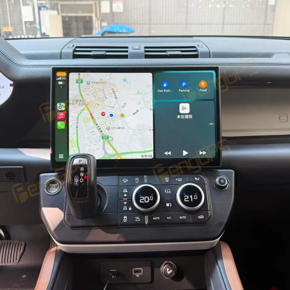 13.1 Inch Screen Car Radio For Land Rover Defender 2019-2025 Android GPS Navigation Multimedia Video Stereo Receiver Head Unit