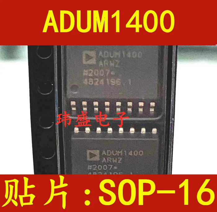 

5 pcs ADUM1400CRWZ ADUM1400 ADUM1400BRWZ SOP16 Digital Isolator