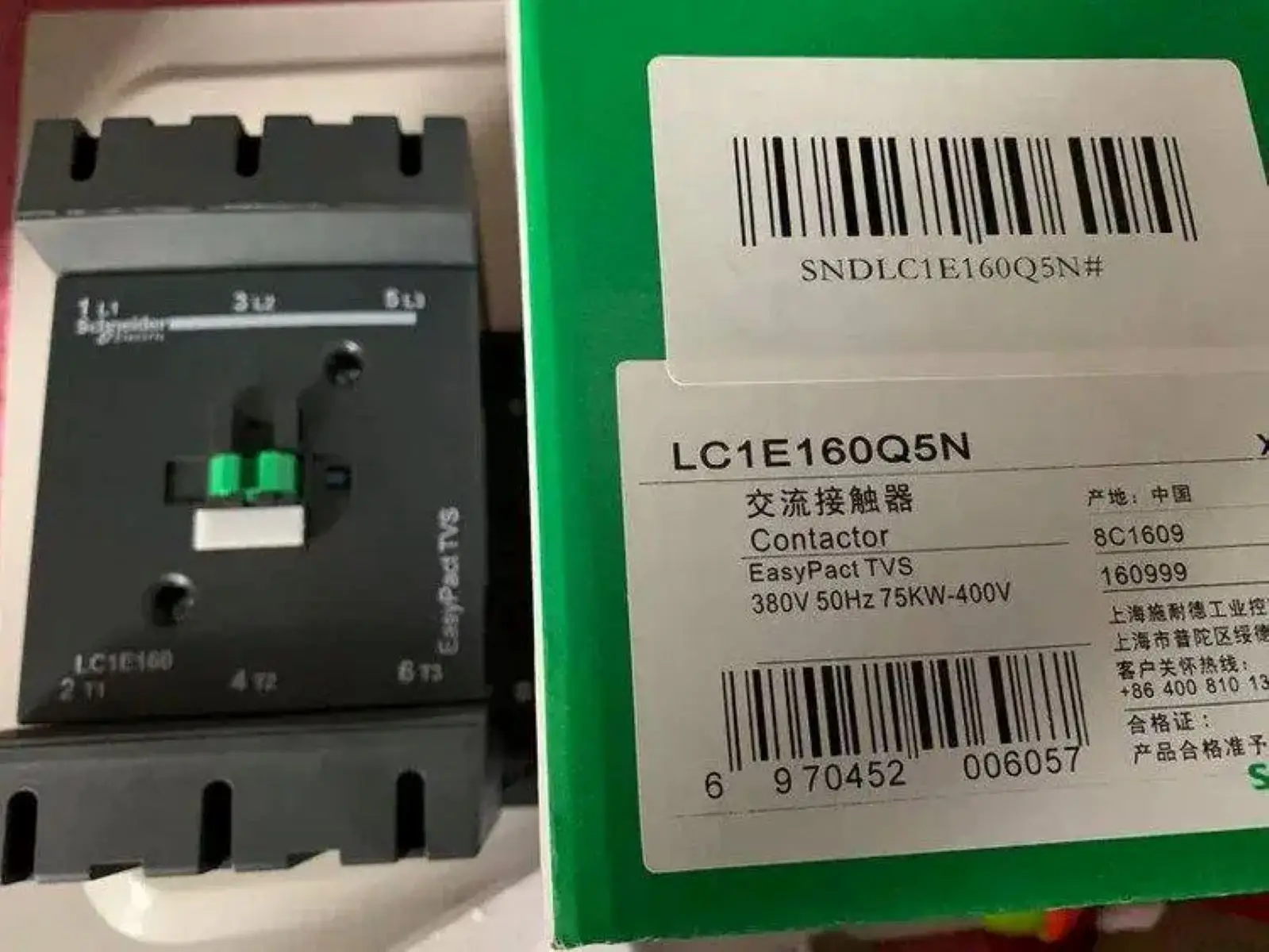 LC1E160Q5 LC1E160Q5N 160A 3NO 380VAC Contactor