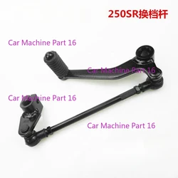 Motorcycle Gear Shift Lever Pedals Pegs Shift Lever Combination For CFMOTO CF250SR 250SR SR250 CF250-6