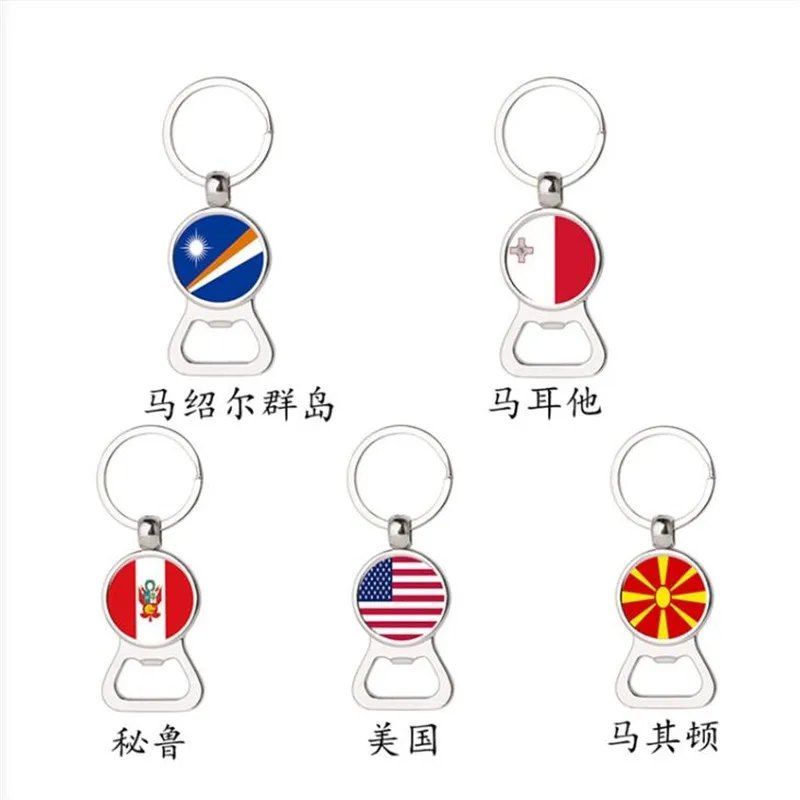 10 x New Car Metal Keychain Keyring Bottle Opener For Malta Peru Greece Spain Hungary America  Flag