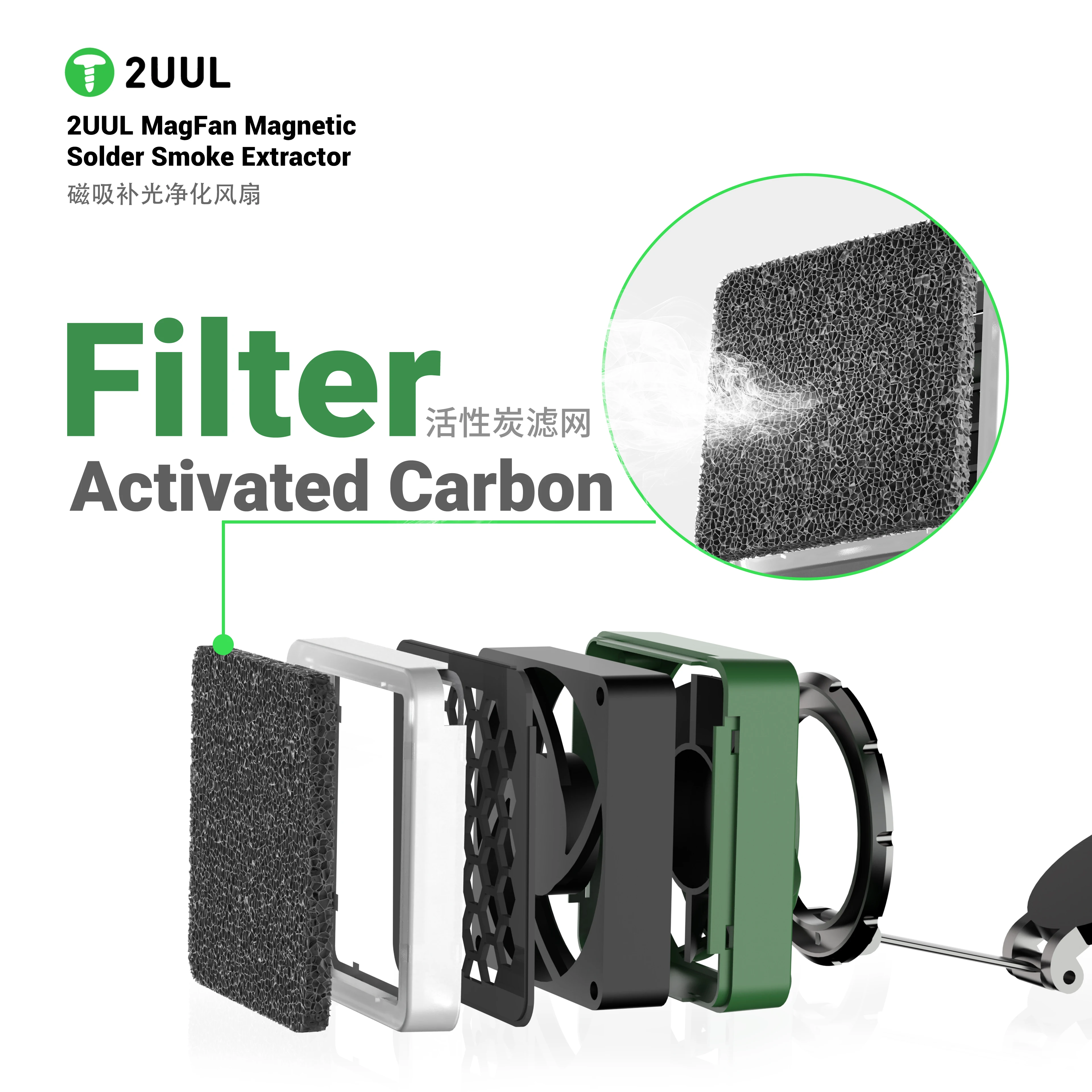 2UUL FE11 MagFan New‑Version Magnetic Solder Fume Extractor LED Lighting Multi‑Angle Adjustable Tool for Cell Phone  Repair