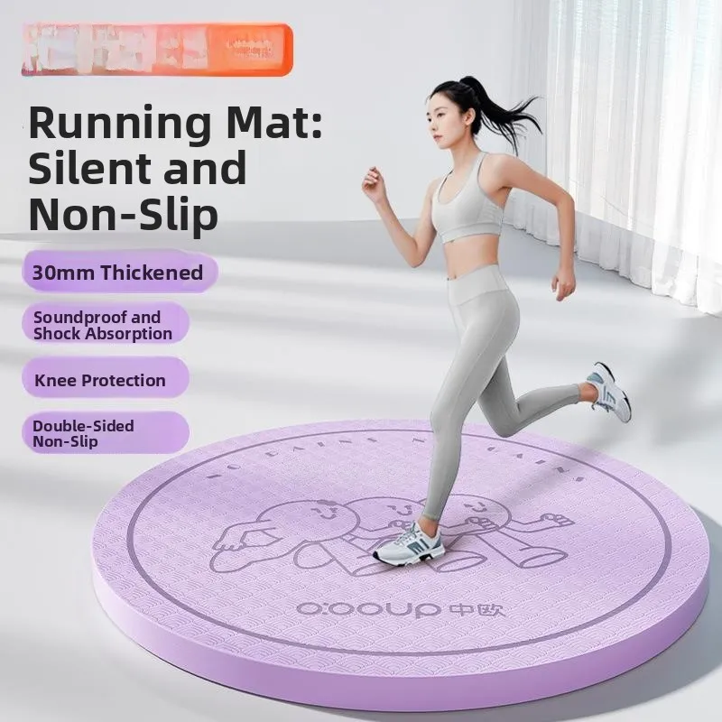 indoor-running-mat-yoga-mat-thickened-shock-absorption-non-slip-noiseless-home-gym-equipment-special-running-pad-mat