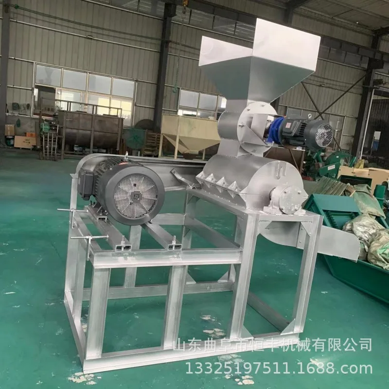 

(Для морских перевозок) Измельчитель капусты, банановой и фруктовой кожуры, а также фруктовых остатков, а также измельчитель белого пивного сусла и влажного риса