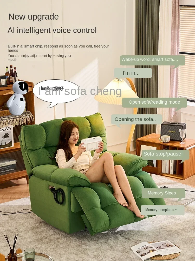 ZC First Class Massage Armchair Lazy Sofa Computer Chair Living Room Rocking Massage Chair Electric Single Sofa