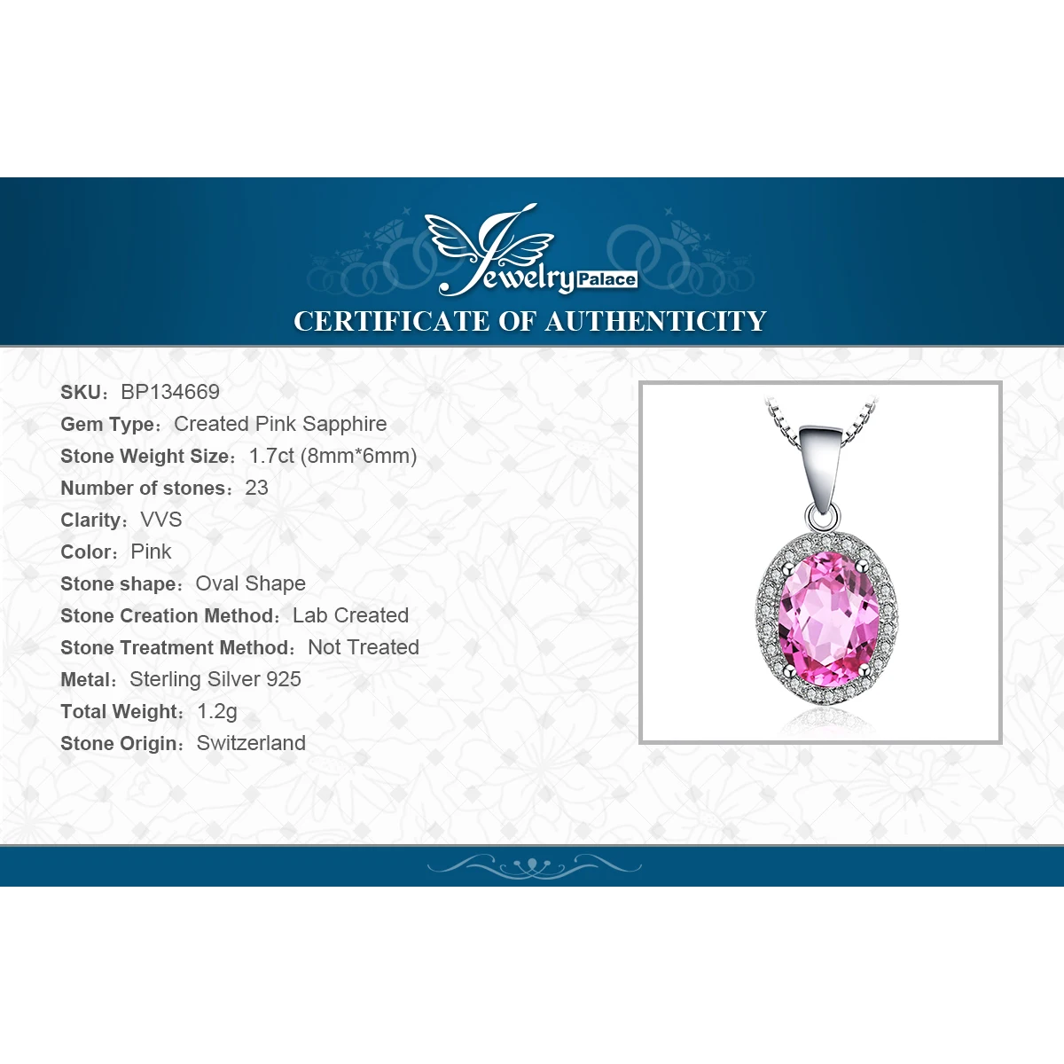 JewelryPalace 1.7ct Created Pink Sapphire 925 Sterling Silver Halo Pendant Necklace for Woman Fashion Engagement Gift No Chain