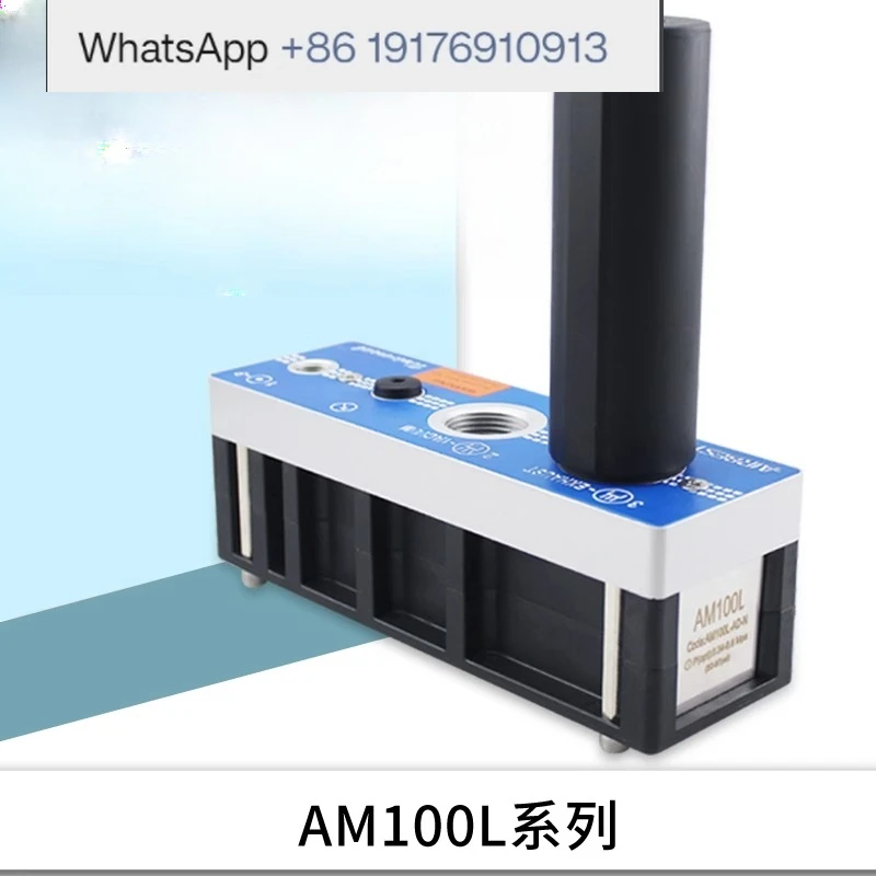 Large Flow Vacuum Generator AL/AM Series 25/50/75/100/125/150L-D AD-N/E V-A-ES - Industrial Vacuum Pumping Equipment