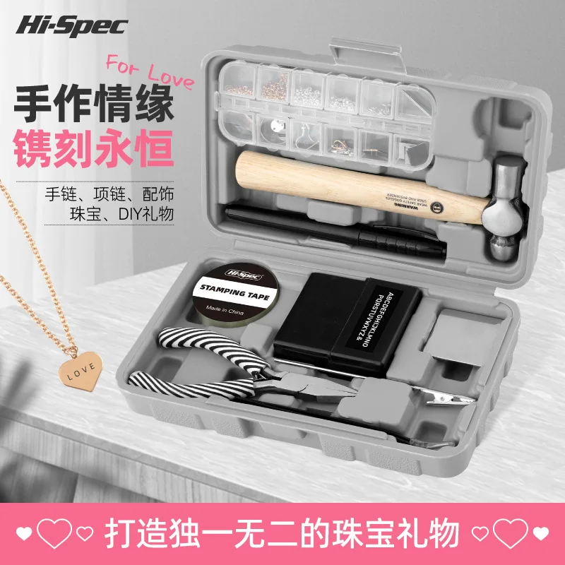 

Ximeng handmade DIY set portable mini pliers winding Valentine's Day fashion gift lettering pendant commemorative jewelry