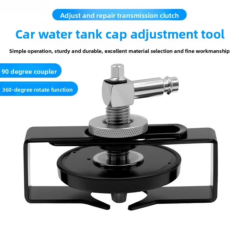 XMAO Brake Bleeding Reservoir Adapter with Knurled Adjustment Wheel and Round Sealing Pad for Automotive Brake Fluid Service