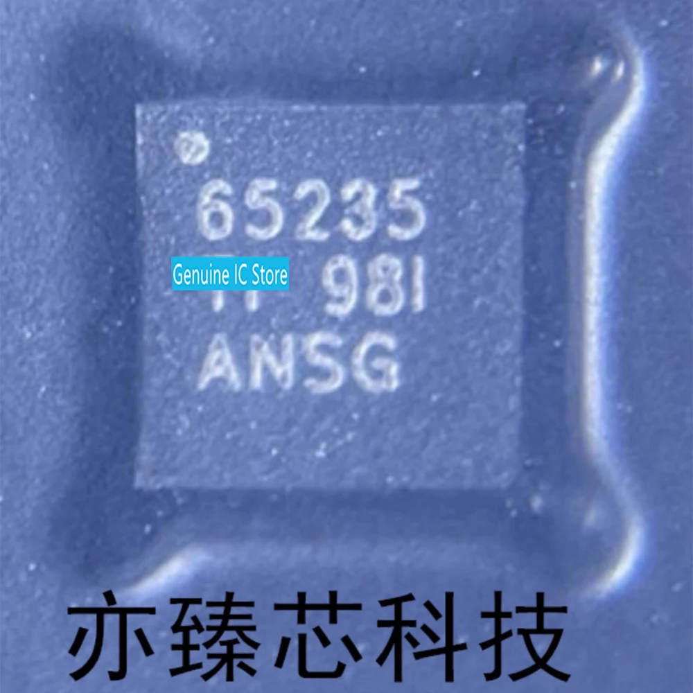 

2pcs/lot TPS65235RUKR TPS65235 65235 QFN New Original Genuine Ic