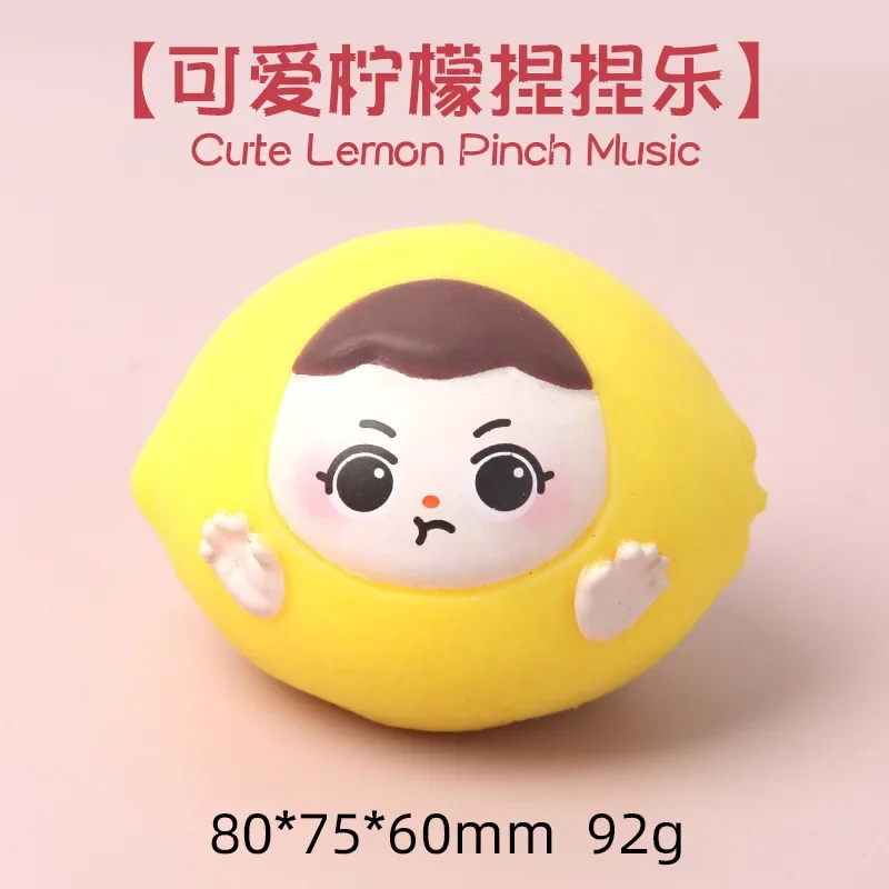 

3pcs children game squeeze toys stress relief toys stress relieving tools elasticity vent toy simulate fruit