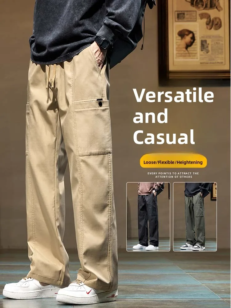 

Удобные повседневные мужские рабочие брюки, осенне-зимние широкие брюки свободного кроя, модные прямые брюки из полиэфирного волокна