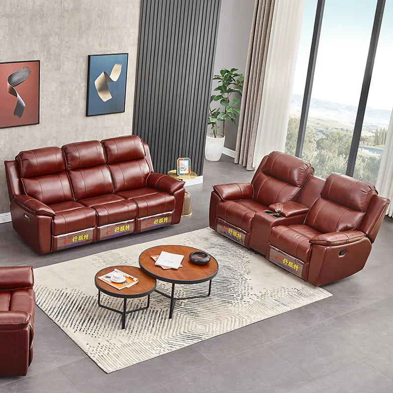 Living room combination sofa multi-function electric sofa first-class space capsule American sofa