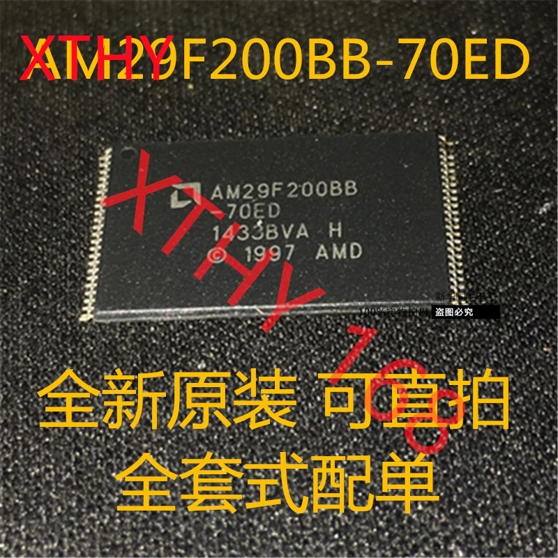 New and original 10pieces  AM29F200BB-70ED AM29F200BB TSOP48