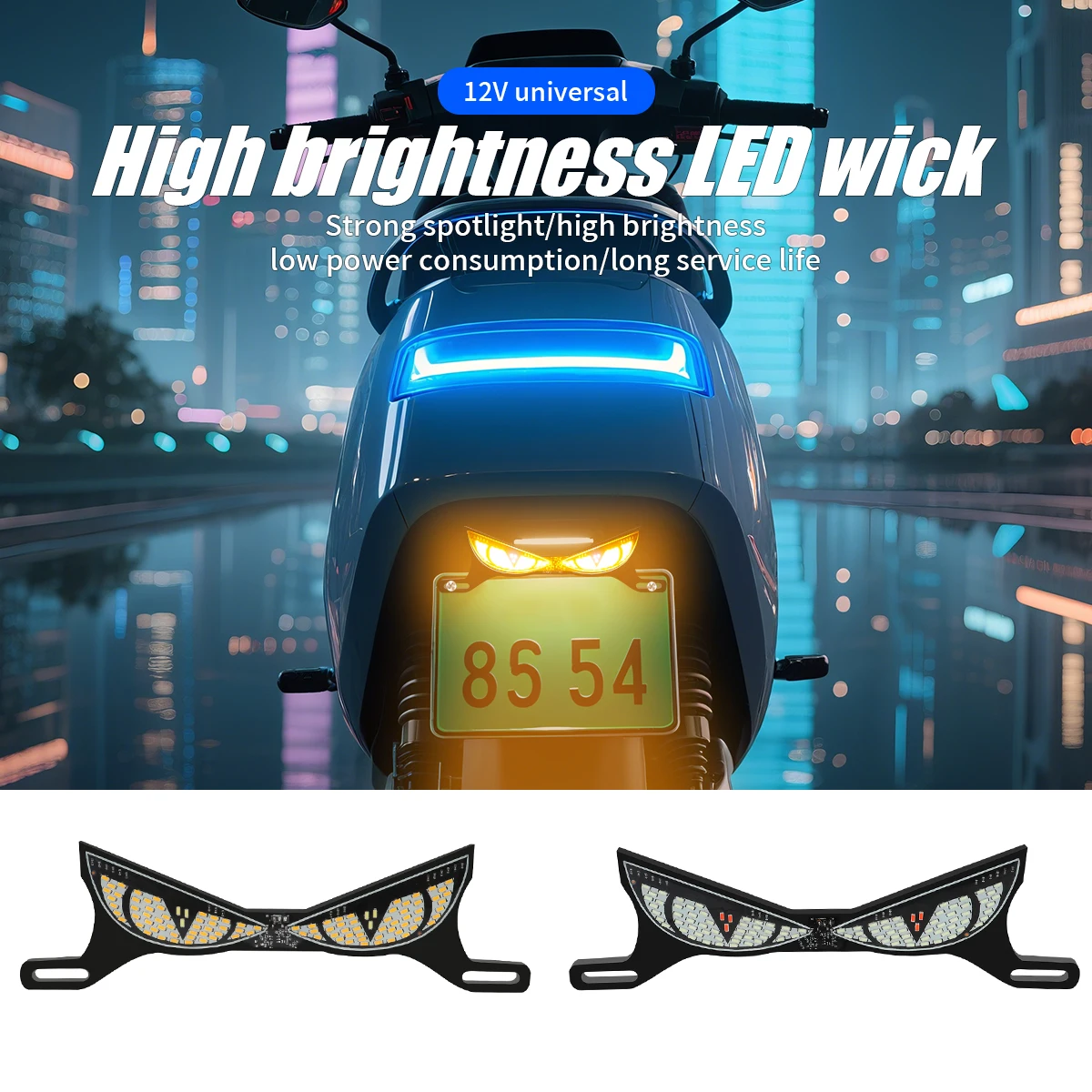 KEVANLY 1PC LED 12V Dual Color Snake Eye Cross Pattern Motorcycle License Plate Light Waterproof And Dustproof Decorative Light