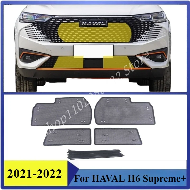 

Insect-proof Air Inlet Protect Cover Airin Insert Net Vent Racing Grill For HAVAL H6 Supreme+ 2021-2022 Filter