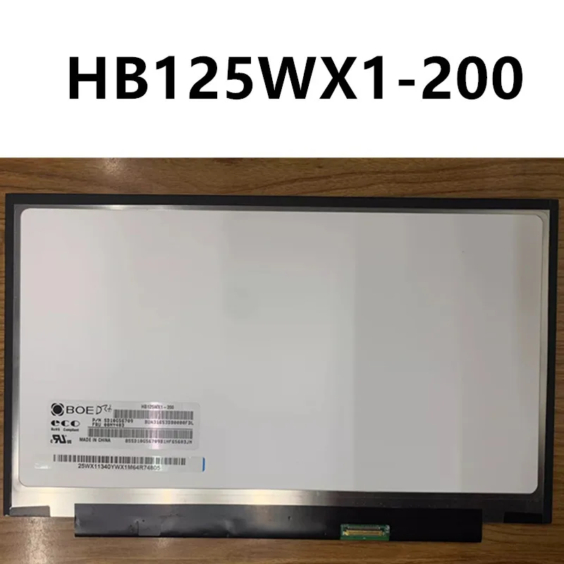 12.5 inch WXGA 1366×768 60Hz HB125WX1-200 HB125WX1 200 BOE05E0 BOE05E9 BOE06CE laptop LCD screen replacement eDP 30 pin Tested