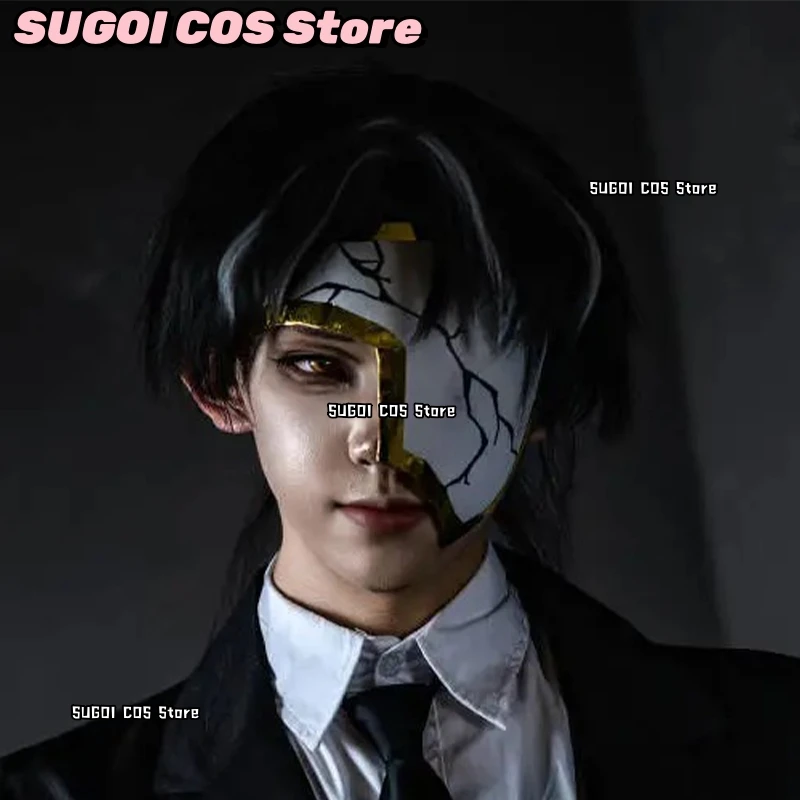 SUGOI COS*/Rien Máscara de Meia Face 3D de Ácido Polilático, Adereços de Armas Falsas, Adereços Góticos Elegantes para Halloween, Cosplay, Anime, Jogo Limbus Company