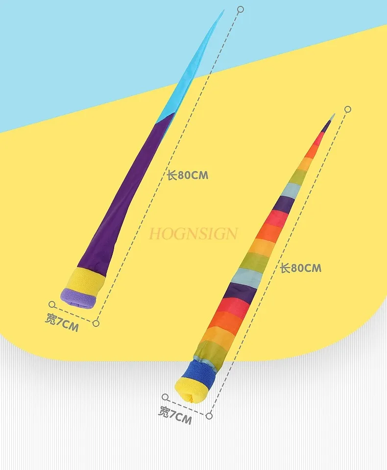 Children throwing meteor balls and sandbags Kindergarten sensory training equipment Household ribbons Wind resistance ball