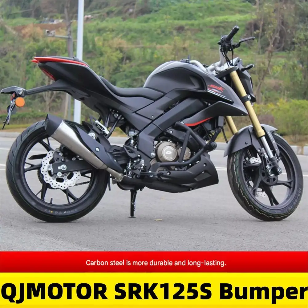 Suitable for QJMOTOR SRK125S bumper front guard, anti-fall bar, protective bar, racing body kit modification.